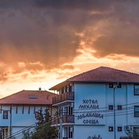 ארבאנאסי Family Hotel Arbanashka Sreshta מראה חיצוני תמונה